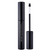 Shiseido Perfect Mascara Full Definition