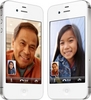 iPhone 4s 16gb White