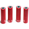 Sanyo 18650 2600mAh