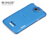 синий силиконовый чехол-накладка для htc one x