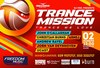Билет на фестиваль Trancemission