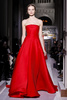 Красное платье в пол с широкой юбкой