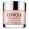 CLINIQUE Интенсивно увлажняющий гель продолжительного действия Moisture Surge