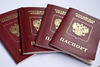 новый загран паспорт