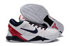 Nike Zoom Kobe VII(7) 2012 USA Olympic Shoes Red/White/Blue Mens