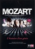 Билет на Mozart L'Opera Rock