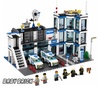 Полицейский участок City - Lego