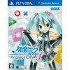 Hatsune Miku -Project DIVA- f (PSVita)