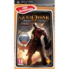 God of War: Призрак Спарты (PSP)