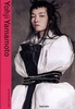 books about fashion in Japan