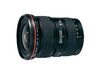 Canon EF 16-35mm f/2.8 L II USM objektiv