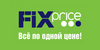 Закупиться в Fix Price*_*