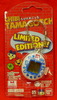 Tamagochi