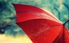 Большой красный зонт