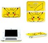 Nintendo 3DS XL Pikachu Yellow Limited Edition