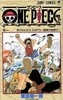Первый том One Piece (а дальше уже как пойдет хд)