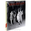 Diaghilev and the Golden Age of the Ballets Russes 1909-1929