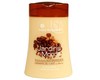 Yves Rocher Les Jardins Du Monde: Brazilian Coffee Beans Shower Cream