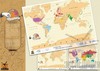 Карта путешественника