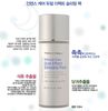 Intense Care Dual Effect Sleeping Pack