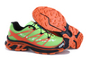 Salomon S-LAB XT5 Light Green Orange Running Shoe