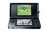 Nintendo DS Lite