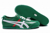 Asics Mexico 66 Lauta Green/White/Red Men's