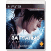 Beyond Two Souls (Русская версия)(PS3)