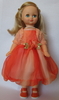Кукла "Лиза 19" озвученная | Купить с доставкой | My-shop.ru