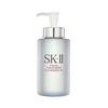 SK-II Facial Treatment Cleansing Oil