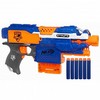 Nerf Gun