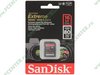 Карта памяти 16ГБ SanDisk