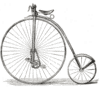Велосипед гибридный
