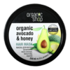 Маска для волос Organic Shop Медовое авокадо