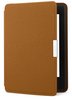Amazon Kindle Paperwhite Leather Cover, Saddle Tan