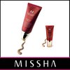 Missha Perfect Color B.B Cream