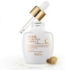 SKIN79 Snail Nutrition Сыворотка ампульная с экстрактом улитки