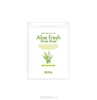 SKIN79 Aloe Fresh Mask Sheet Тканевая маска с экстрактом алое