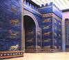 Ishtar gates Pergamon Museum Berlin