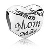 Шарм Mother’s heart