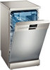 Посудомоечная машина Siemens SR 26 T 897 RU