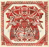 Набор для вышивания Славянский орнамент, PANNA О-1142 купить в санкт петербурге Шале