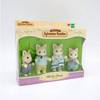 Кошек Sylvanian families