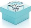 Tiffany 2,5-3 ct