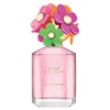 DAISY EAU SO FRESH SUNSHINE EDITION Туалетная вода Marc Jacobs