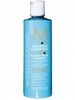 Увлажняющий восстанавливающий шампунь / Moroccanoil Moisture Repair Shampoo, 250ml