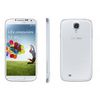 samsung galaxy 4s white