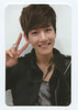 EXO-K - MAMA (1st Mini Album) OFFICIAL PHOTOCARD [BAEKHYUN Version-B]