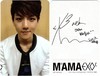 EXO-K - MAMA (1st Mini Album) OFFICIAL PHOTOCARD [BAEKHYUN Version-А]