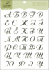 штампы алфавит
